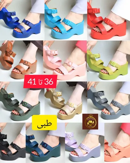 صندل و روفرشی لژدار تمام طبی زنانه 624-1