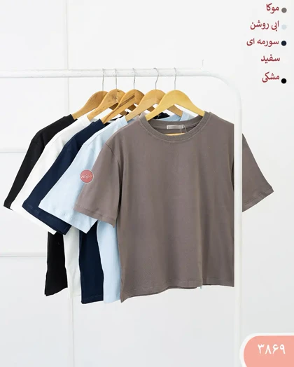 تیشرت باکسی بغل چاک 3869