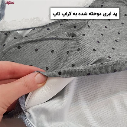 کراپ تاپ زنانه مدل پددار خال‌خالی رنگ طوسی ماییلدا کد 5301-6853