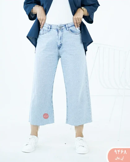 شلوار جین کراپ بگ 9468