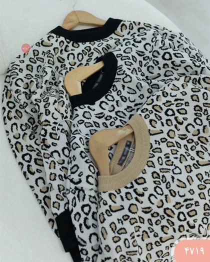 بافت پلنگی 4719