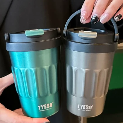 تراول ماگ تایسو 400 میل -TYESO -166