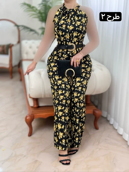 اورال الیزه سورن 2100
