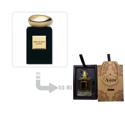 عطر ادکلن جورجیو آرمانی پرایو نایت عود رویال مردانه و زنانه 50 میل اشدی Giorgio Armani Privé Night Oud Royal Ashdi 50ml