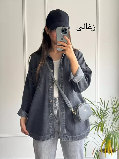 مانتو جین آنیل
