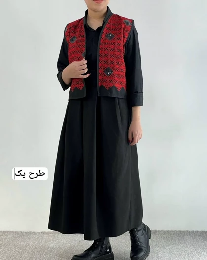 جلیقه کار شده کد 4292