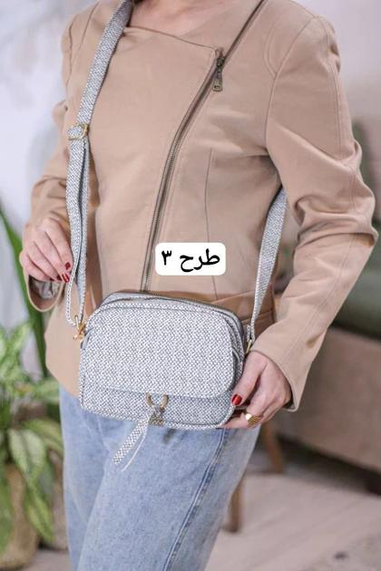 کیف بیس