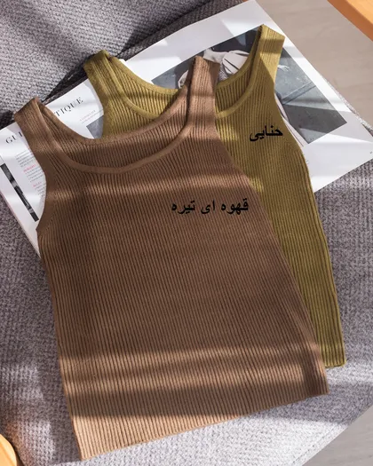 تاپ بافت رویا