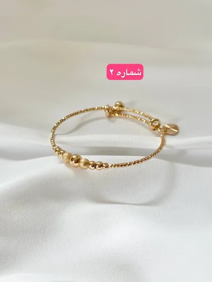 النگو آلبرنادو طرح جدید