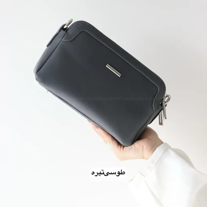 کیف زنانه دوشی مدل ژیلا