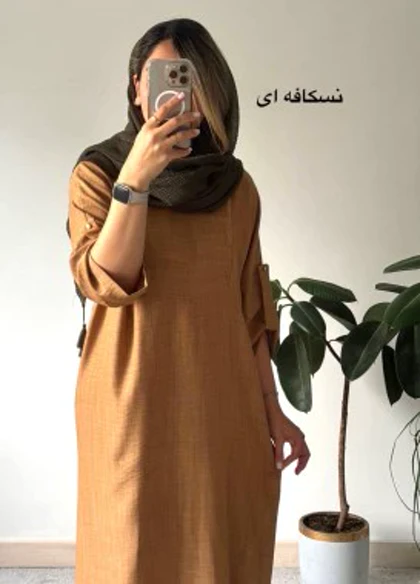 پیراهن مانتویی ثمر