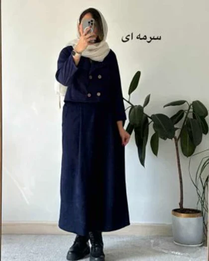 ست کت دامن پاییزی گیتا 1