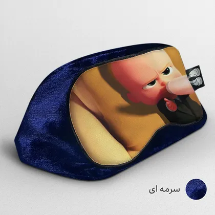 چشم بند بچگانه کاوا ماسک مدل بچه رئیس کد22