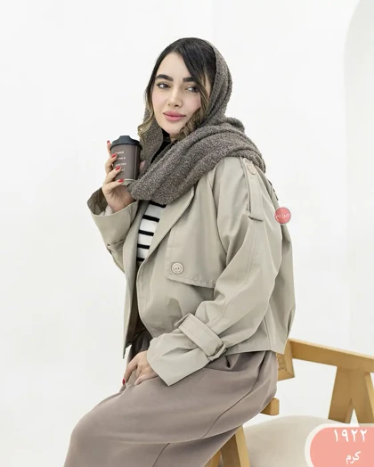 ترنج کت ژیله دکمه سرین 1922