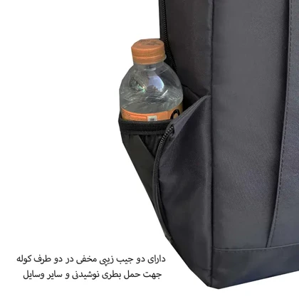 کوله پشتی فوروارد مدل FORWARD - FCLT65018 FASHIONABLE STYLE