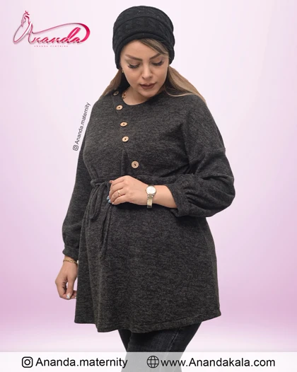 تونیک بارداری ترانه