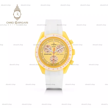 ساعت مچی امگا سواچ رابر ماموریت به خورشید Omega x Swatch Mision to the sun