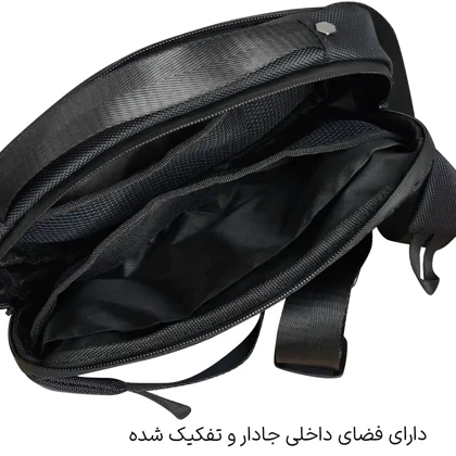 کیف کمری Bange مدل BG-3801