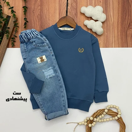 شلوار جین دخترانه و پسرانه(نقلی)
