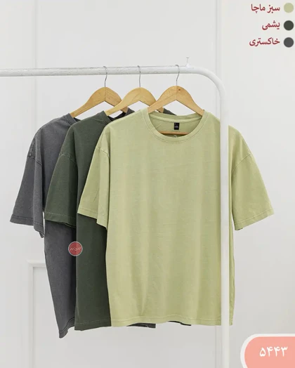 تیشرت ساده 5443