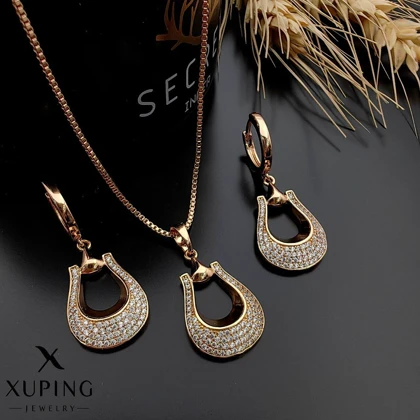 نیمست فرد نگین‌دار ژوپینگ