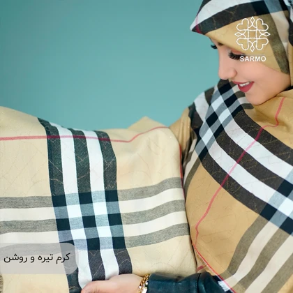 باربری لمه طلایی