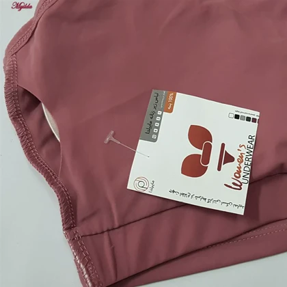 ست نیم‌تنه و شلوارک ورزشی زنانه رنگ کالباسی ماییلدا مدل 5409-7106