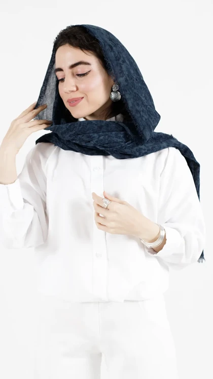 شال آبرنگی
