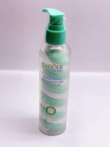 لوسیون بدن مارشمالو