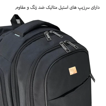 کوله پشتی گوگانا مدل GOOGANA - GOOG77029 PRE EMINENT