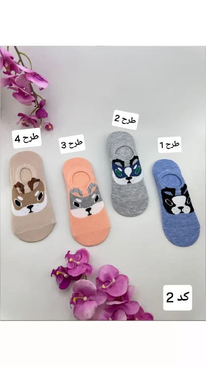 جوراب کالج گربه زنانه 90778