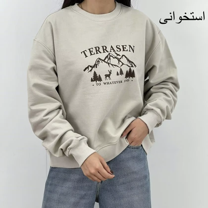 دورس کوهستان 1007727