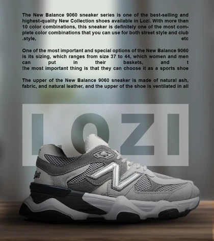 کفش کتانی زنانه خاکستری NEW BALANCE 9060 مدل 5394