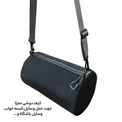 کوله پشتی فوروارد FCLT402-2 به همراه کیف دوشی