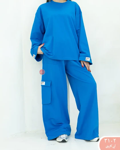 ست کارگو 3102