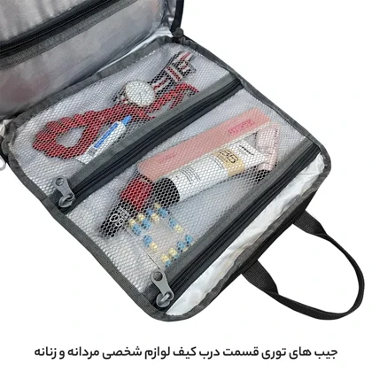 نظم دهنده آرایشی و بهداشتی آیمکس مدل IMAX - MAX05