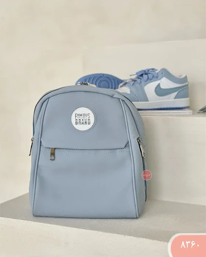 مینی کوله برندکد 8360