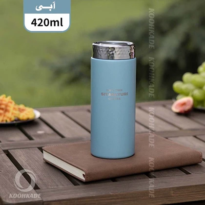 تراول ماگ SITARAYURI مدل 420ML