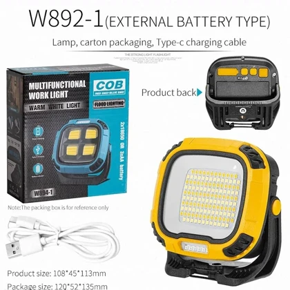 پروژکتور شارژی COB مدل W892-1