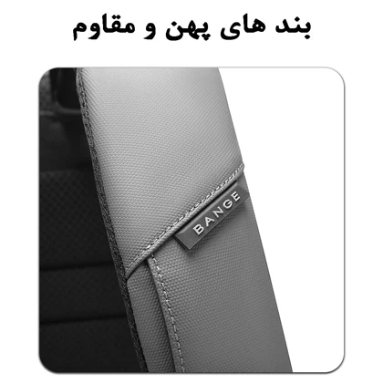 کیف کوله پشتی لپ تاپ 15.6 اینچ اورجینال بنج BANGE 7802
