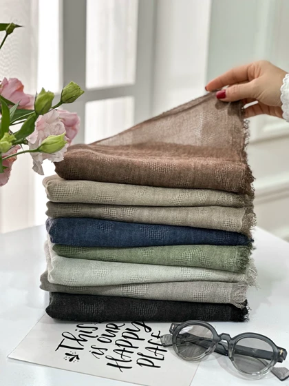 شال ژاکارد پلنگی