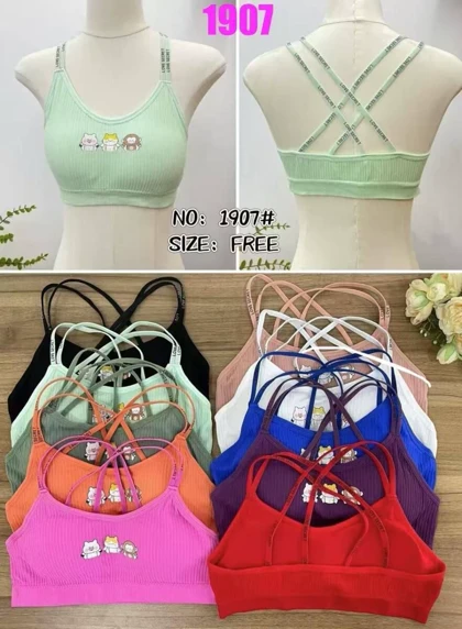 نیم‌تنه دوبنده عروسکی کد 1701