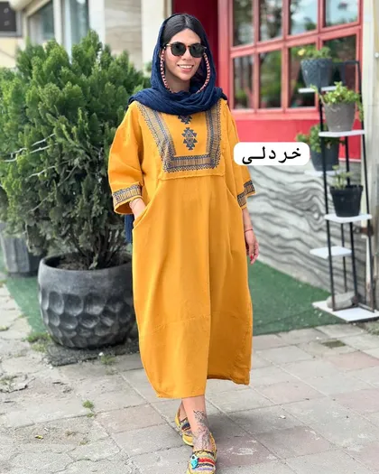 کفتان مثلث