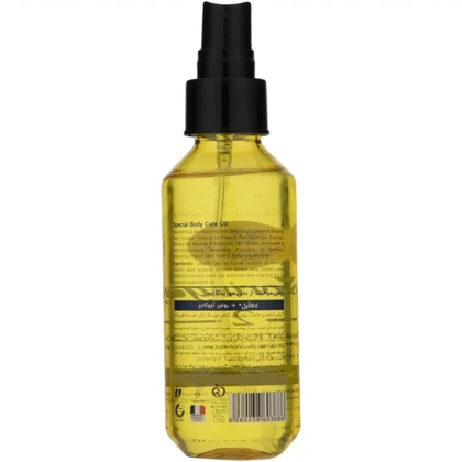 روغن بدن مورینگا امو مدل 2 مغذی و تقویت کننده مناسب انواع پوست 100ml