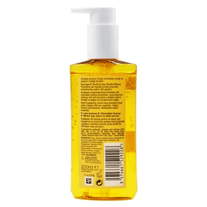 ژل شستشو و پاک کننده پوست زردچوبه نوتروژینا مدل Clear and Soothe
