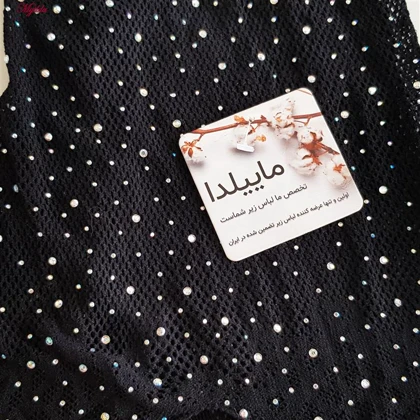 سرهمی فانتزی مشکی مدل نگین‌دار کد 4860-7127