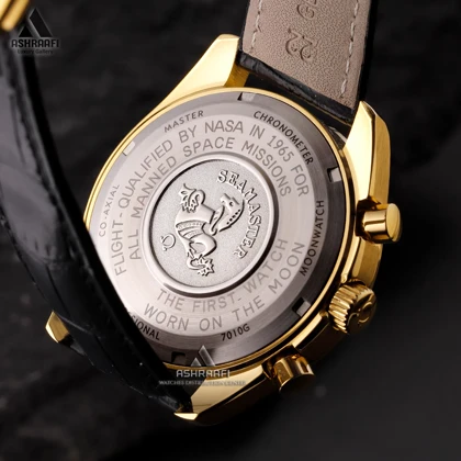 امگا اسپید مستر Omega Speedmaster 7010G