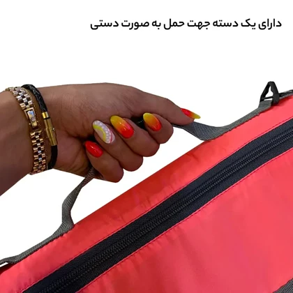 نظم دهنده آرایشی و بهداشتی آیمکس مدل IMAX - MAX026