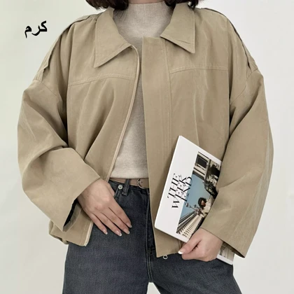 بامبرجکت 1008094