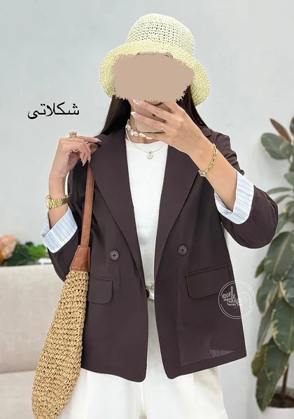 کت لینن پالیز